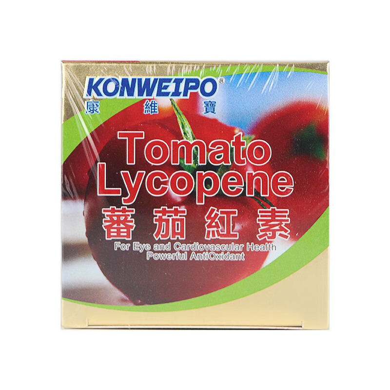 KONWEIPO American Kangweibao Lycopene Soft Capsules 100 capsules imported and imported