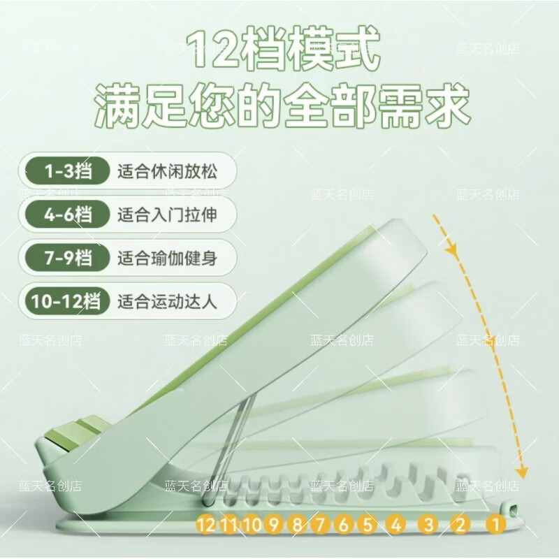 Baijia Stretching Board Inclined Pedal Beautiful Legs Shaping Stretching Lajin Unblocking Calf Stretch Assist Foldable Adjustment 16-level Adjustment - Space Gray