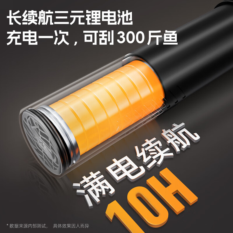 Three kitchen electric fish scale scrapers, fish scale scrapers, waterproof fully automatic wireless fish scale scrapers, household and commercial