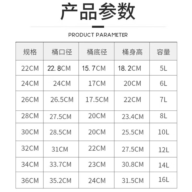 Jingluo KCzy-97 stainless steel bucket, car wash water storage bucket, ice bucket, portable kitchen oil bucket, mopping bucket, non-magnetic bucket, thickened 34cm