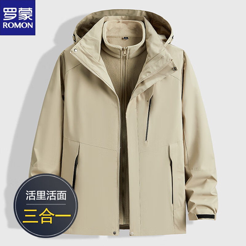 ROMON's new autumn and winter detachable jacket for men, velvet and thickened large size outdoor three-in-one windproof jacket 88566 navy blue 2XL 135-150 catties