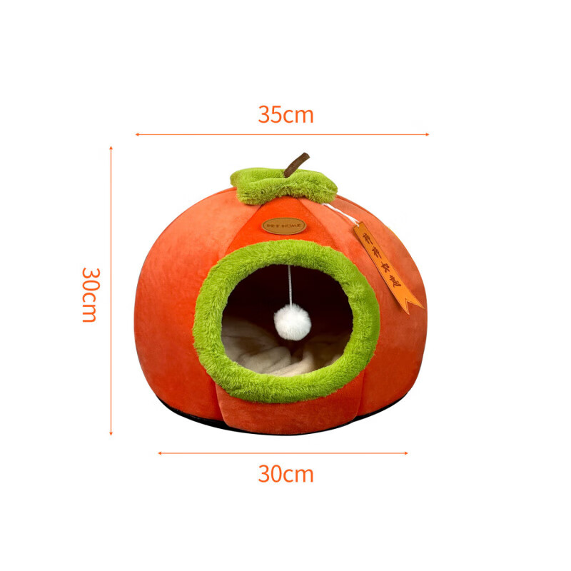 Bei Chuzhong Cat House Warm Winter Closed Cat House Thickened Small and Medium Dog Kennel Winter Special for Four Seasons Removable and Washable Shishi Ruyi-Orange Suitable for children under 8 pounds Skin-friendly and comfortable Cute style