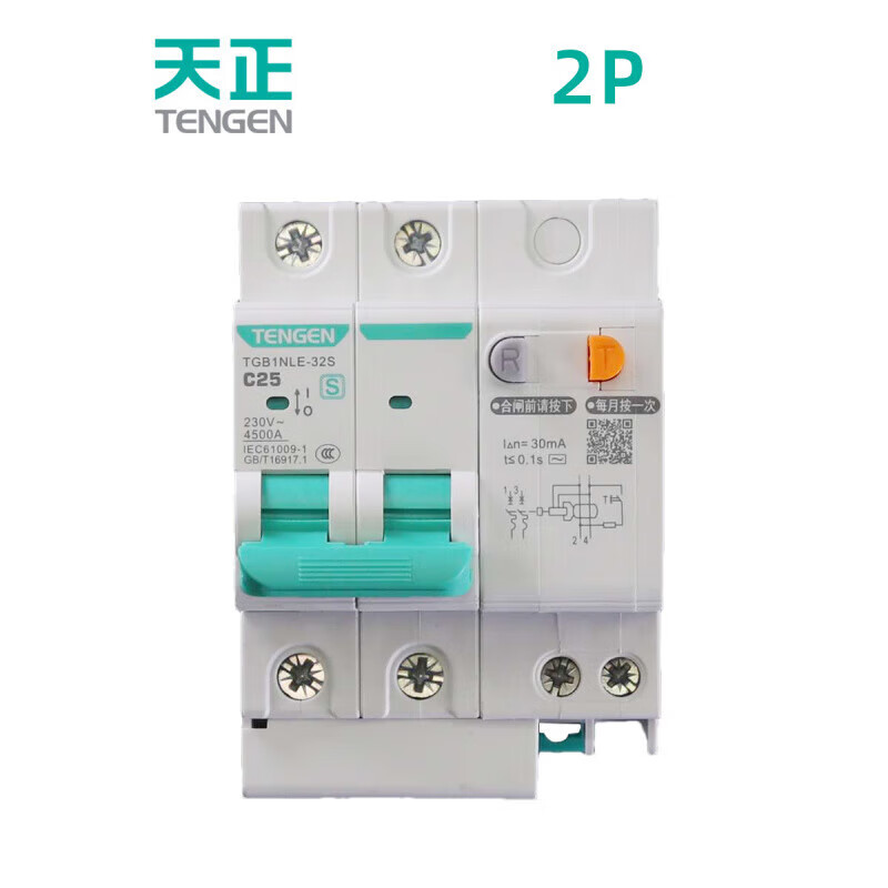 Tianzheng Electric's new 2P leakage protection 63A circuit breaker 3P+N 4P 32A circuit breaker 1P+N leakage protection picture color 100A4p