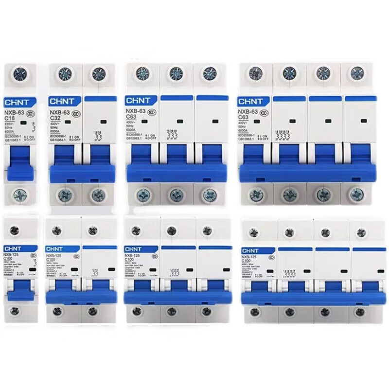 NXB air switch circuit breaker household air switch 1P2P3P4P63A100A three-phase air switch 380V 80A 2P 4p 100A
