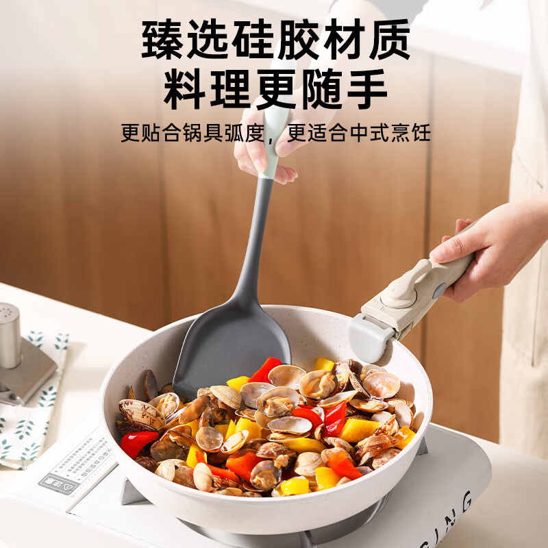 NINTAUS silicone spatula, non-stick wok, frying pan, frying pan, frying pan, special cooking spatula, high temperature resistance, comfortable grip