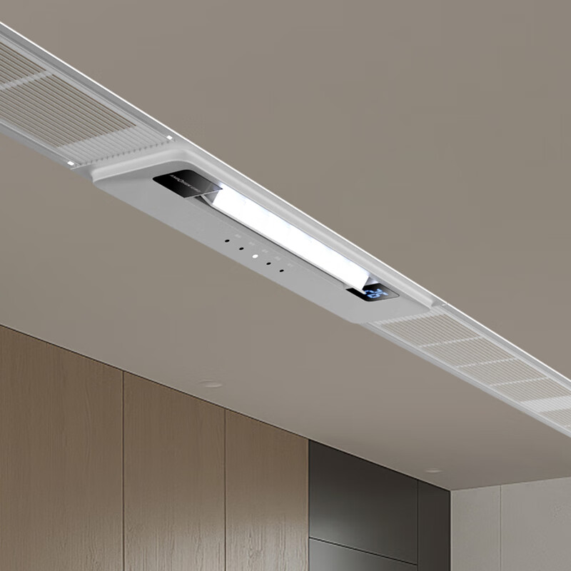 Amberson kitchen-specific embedded air-conditioning refrigeration single-cooling ceiling ceiling installation household small 1.5 HP kitchen air-conditioning machine without external unit small 1 HP set 1800W/cream white