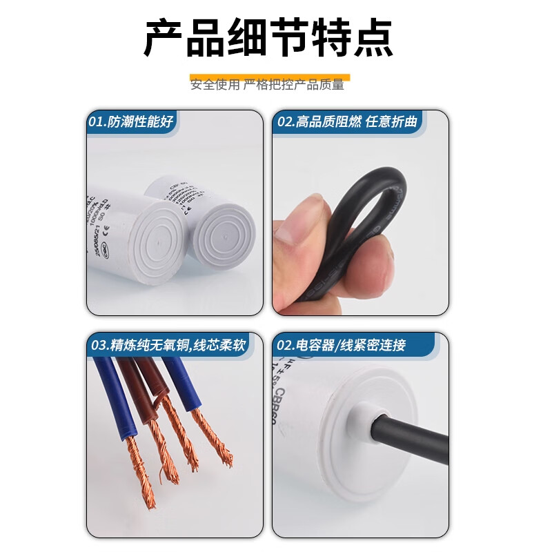 ZAVE starting capacitor CBB60 washing machine multi-specification 15UF