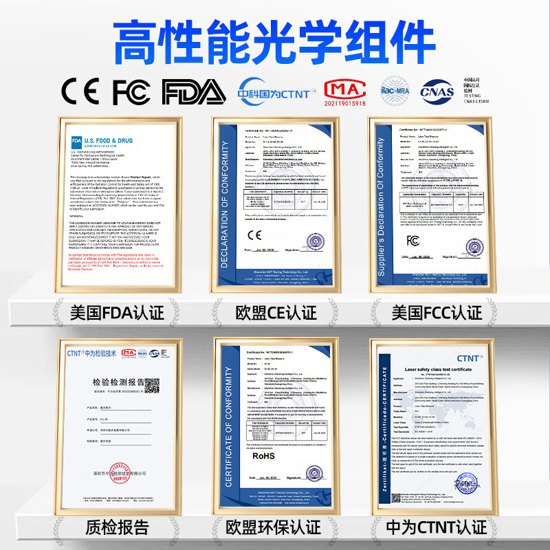 Zhenbing laser tape measurer high-precision roller ruler infrared measuring ruler circular arc measuring electronic ruler