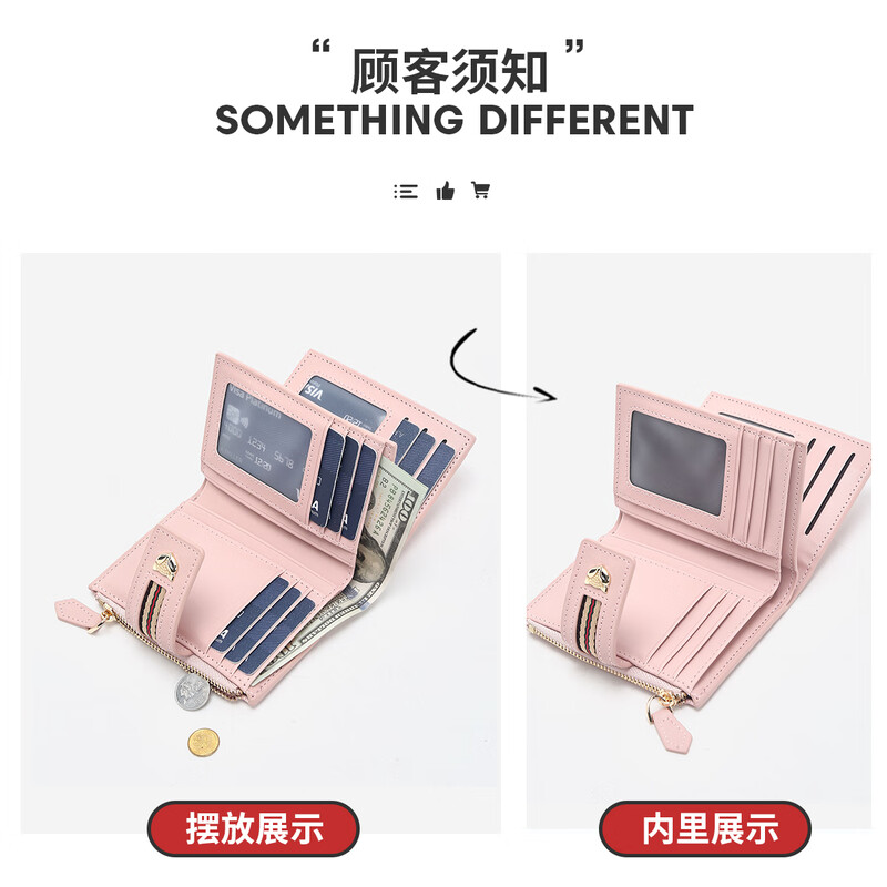 Golden Fox (FOXER) Women's Coin Purse Large Capacity Short Two-fold Card Holder Zipper Money Clip Clutch Birthday Valentine's Day Gift