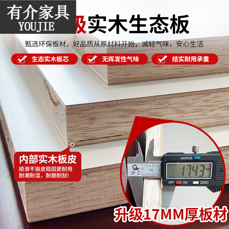 There is a new high-end small apartment bay window splicing bed solid wood window sill transformation tatami storage bed with drawer custom drawer bed box 40 high, wide 50 * long 190/200 delivered to your home and installed.