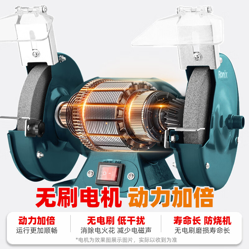 Ronix Germany (Ronics) industrial-grade vertical grinder desktop dust removal environmentally friendly grinder polishing machine