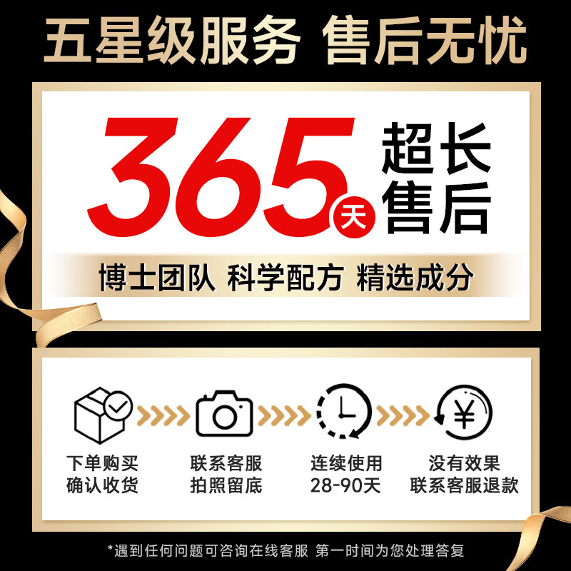 H18 Japanese Caviar Hair Mask Conditioner repairs dryness, improves frizz, smoothes and shines, protein nourishes and repairs hair