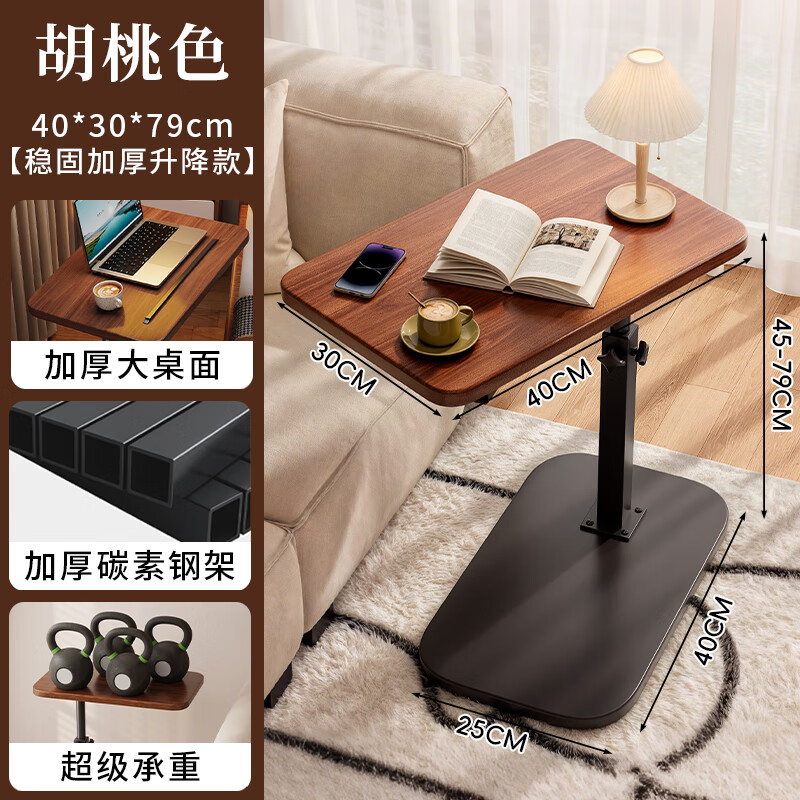 Yimo small table lifting coffee table living room sofa side table bedroom bedside table bedside storage rack movable side table