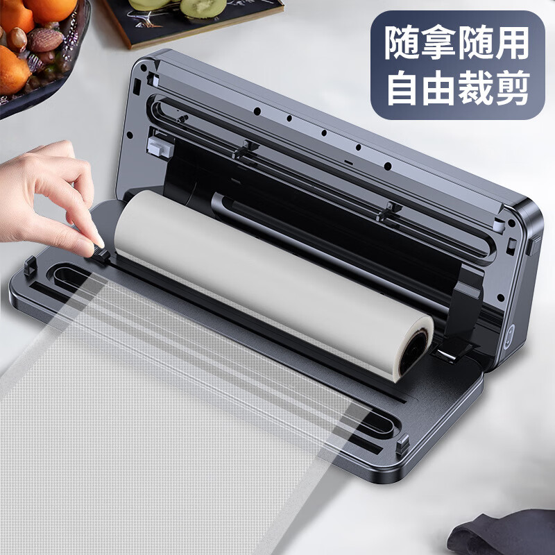 Mitsubishi original German vacuum machine sealing machine integrated dry wet and dry food packaging machine vacuum sealing machine small household with cutter classic copper core purple light + 100 pieces bag 20*25