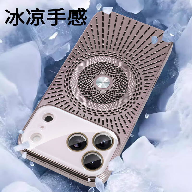 Durability suitable for Apple 17/16/15/14promax mobile phone case, magnetic charging, hollow mesh thread, breathable and cooling lens, all-inclusive protective cover, anti-fall, simple new model, silver gray, Apple 16promax