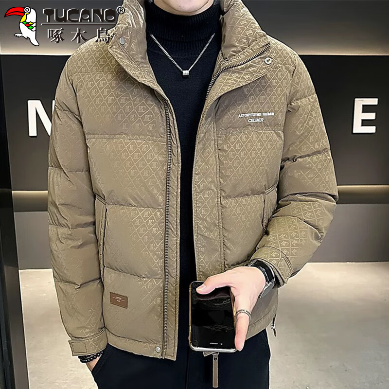 Woodpecker (TUCANO) down jacket men's winter stand-up collar thickened warm and cold-proof jacket men's loose casual short men's khaki 2XL