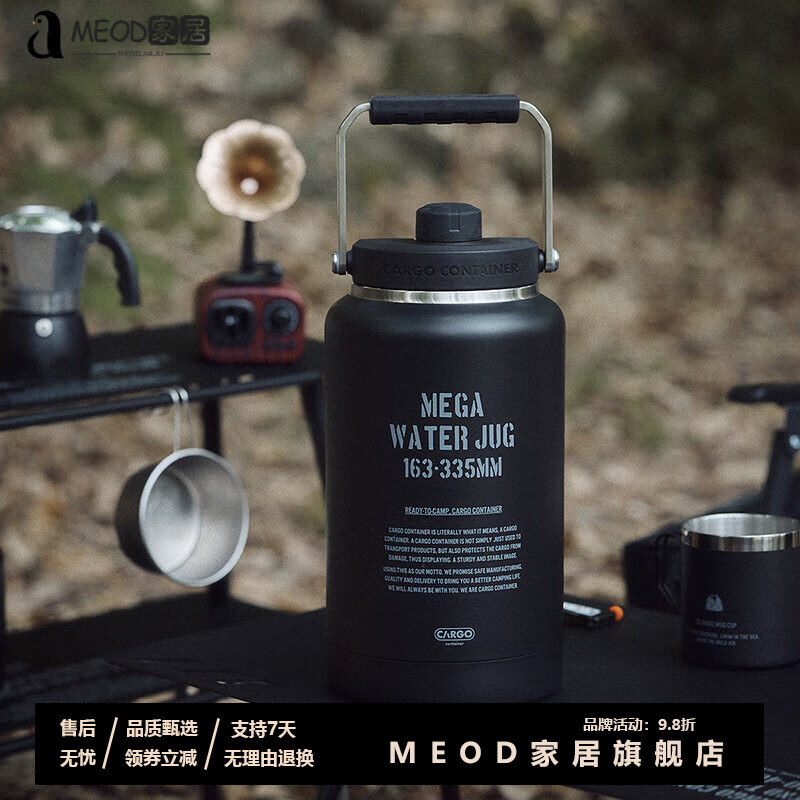 MEOD imported stainless steel ice bucket Korea CARGO outdoor ice bucket large capacity insulated kettle 304 stainless steel insulated CARGO Q1 insulated bucket - gray