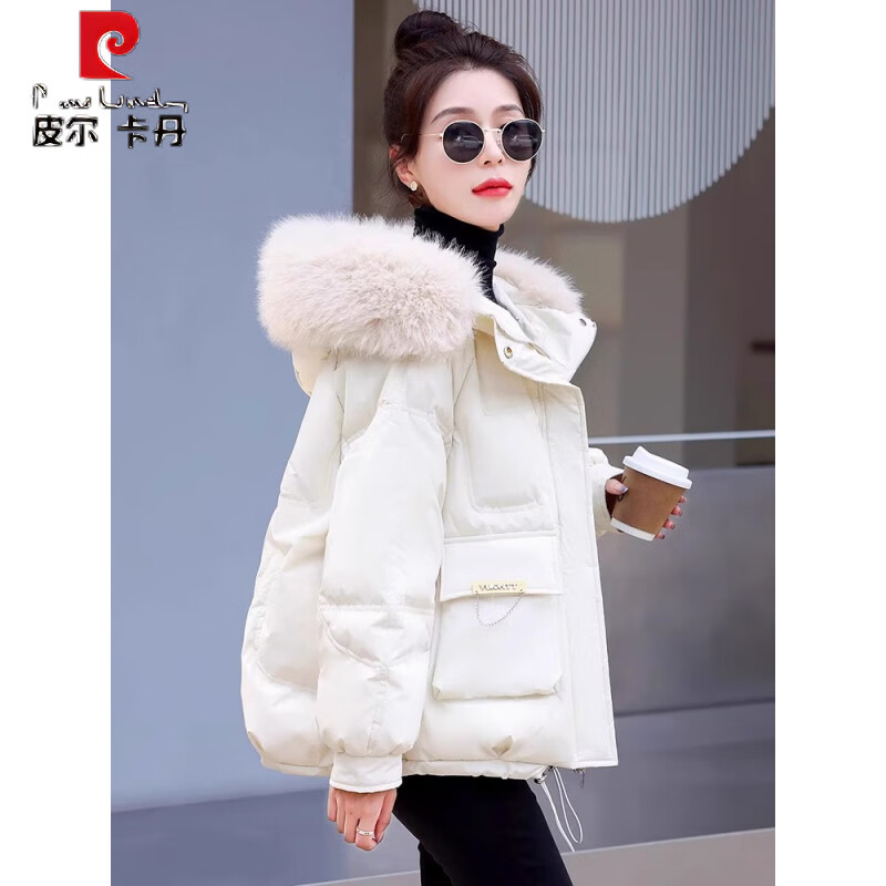 Pierre Cardin Winter 2025 New Down Jacket Women's Short New Year's Shirt Small Thickened Warm Big Fur Collar Warm Jacket Red (Upgraded Version) L Recommended 107-117 catties