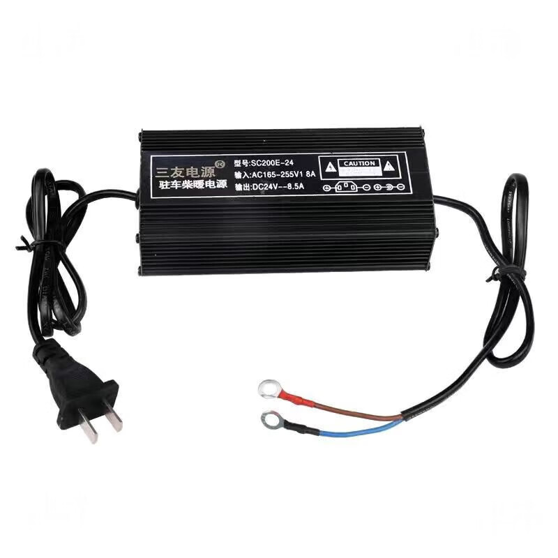 Transformer 220V to 12V 24V household parking diesel heating power supply fuel heater to household power converter transformer 220V to 24V (aluminum shell)