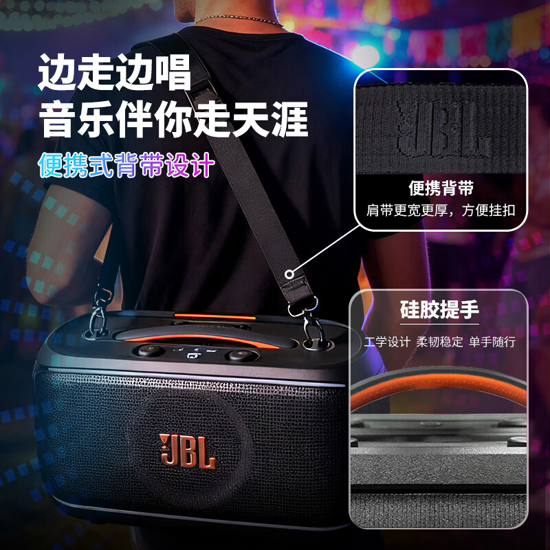 JBLPARTYBOX ON THE GO 2nd Generation Speaker Wireless Internet Bluetooth Long Battery Subwoofer Outdoor Audio Portable Mobile Karaoke Long Battery Party Smart Speaker