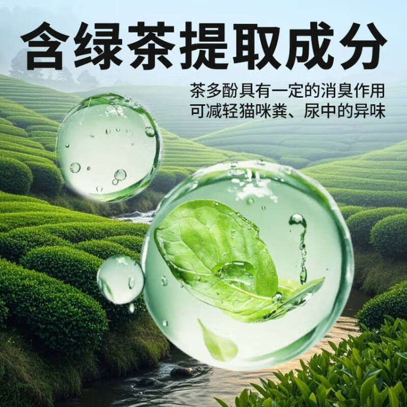 Inaba cat snacks double cup mixed flavor whole box 35g*16 cans