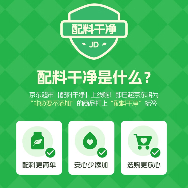 Tunhe fresh tomato cubes 400g Inner Mongolia Xinjiang diced tomatoes tomato cubes canned tomato sauce new arrival in August 25