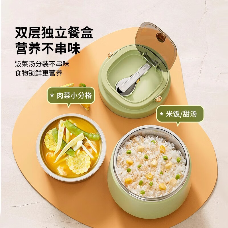 Ymer double-layer insulated lunch box, extra long, winter bucket, office workers bring lunch bucket, new style, chubby white little magic beans