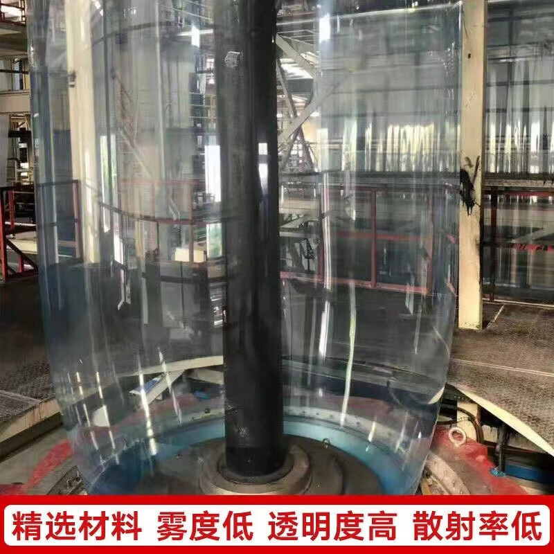 Yichen PO film, agricultural vegetable greenhouse film, drip-free film, blue transparent plastic cloth, thickened film, thermal insulation breeding film, 12s imported high-quality PO film, national standard, recommended model, 3 meters wide, how many meters long, take a few pieces, send the whole picture