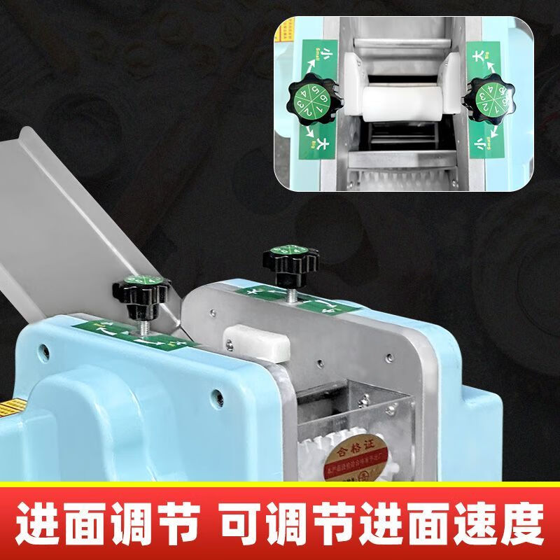 Pupan imitation handmade dumpling wrapper machine household small automatic rolling and pressing commercial type chaotic leather bun wrapper noodle rolling set mold (plastic wheel)