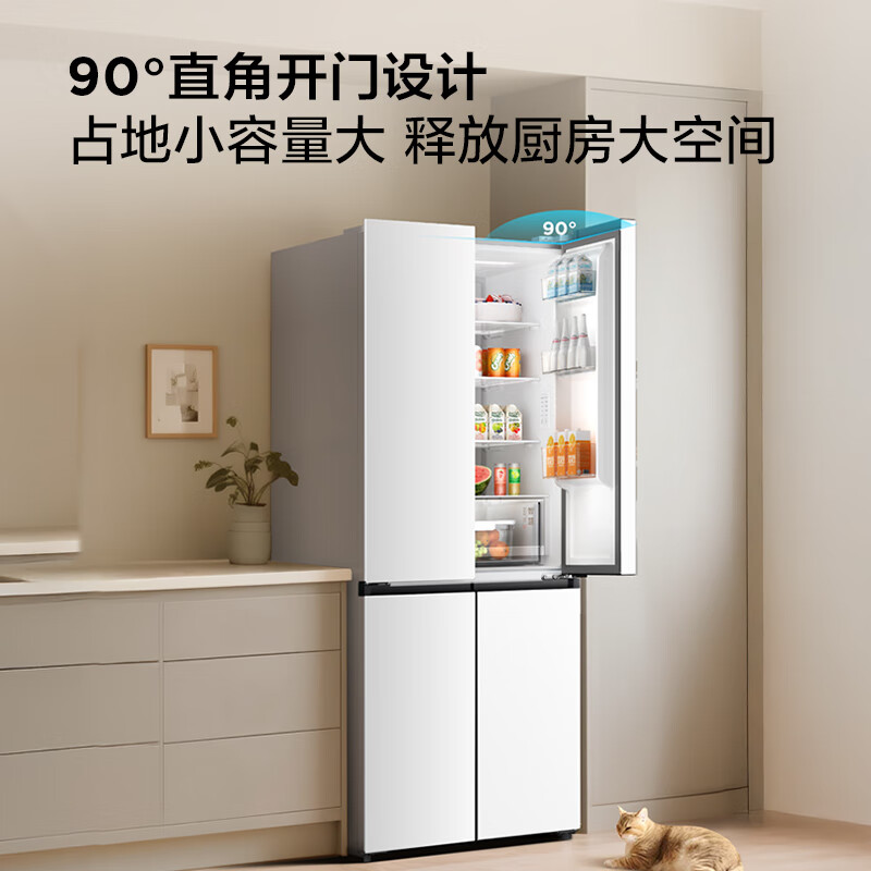 TCL Xiaoqingning 480L cross-door refrigerator ultra-narrow small apartment dual-purity deep-cooling quick-freezing refrigerator dual-frequency conversion first-class energy efficiency air-cooled frost-free R480V7-U1 national subsidy