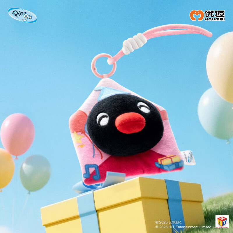 Genuine Pingu Penguin Pendant Southern Letter Series Plush Doll Pendant Keychain Bag Penguin Key 12cmpingu Southern Letter Series Pendant-Southern Messenger Blue Genuine Authorization + Anti-Counterfeiting Label