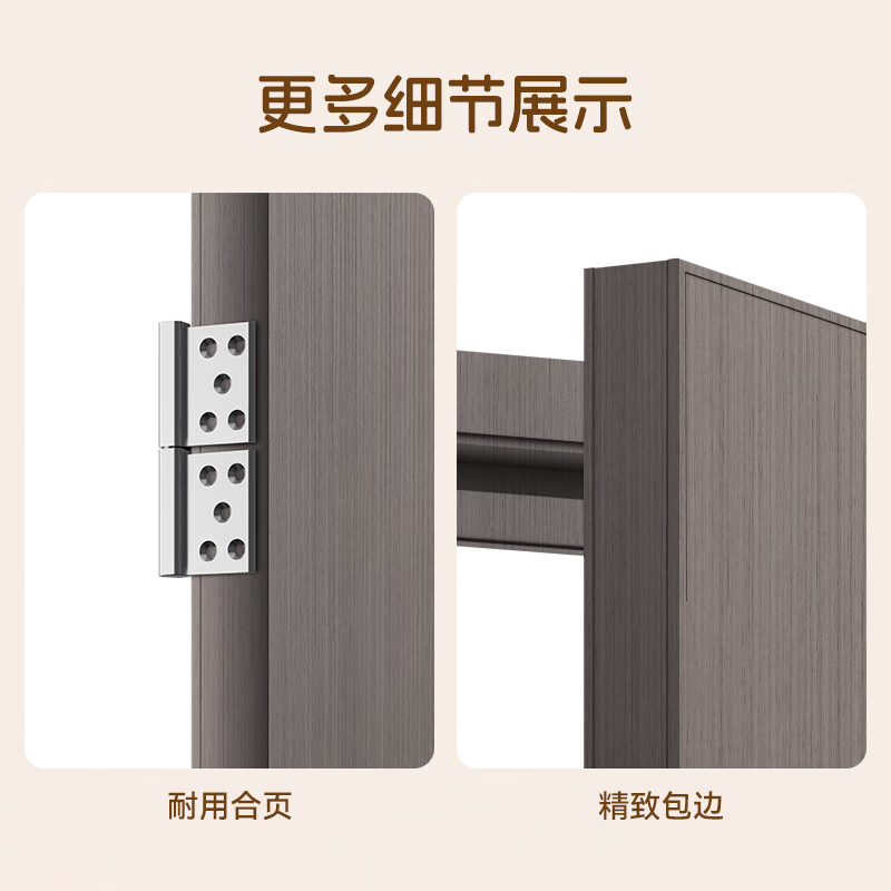 Asia Pacific Tianneng Bedroom Door Smart Wooden Door Room Door Household Aluminum Wood Door Minimalist Interior Door Soundproofing Durable Door Smart Door S1 S1 Straight Grain Oak + Mechanical Lock (Installation Included + Hardware Included)