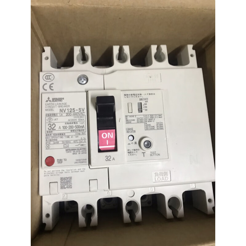Mitsubishi three-phase four-wire leakage HV 4P 3P100.200.500mA30mA 60A 4p