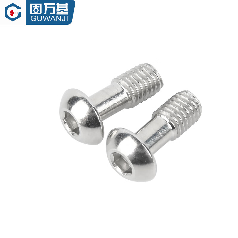 GUWANJI 304 stainless steel semi-round head hexagonal loose screw DIN7380 screw half-thread pan head bolt M8x25 10 pieces