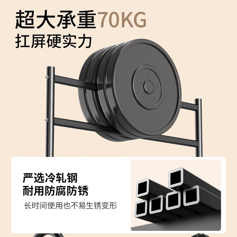 TAZD TV stand mobile TV art stand floor stand with wheels movable TV stand suitable for Xiaomi Hisense TV rack cart with socket TV cabinet type