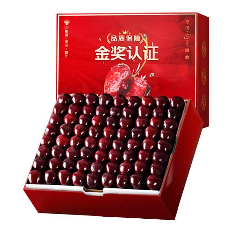 Youyi Chilean cherries, imported cherries, JD SF Express next-day delivery in many places, fresh fruits for pregnant women, New Year gift box, 5 pounds (net weight) 3JJJ grade, single fruit 30-32mm