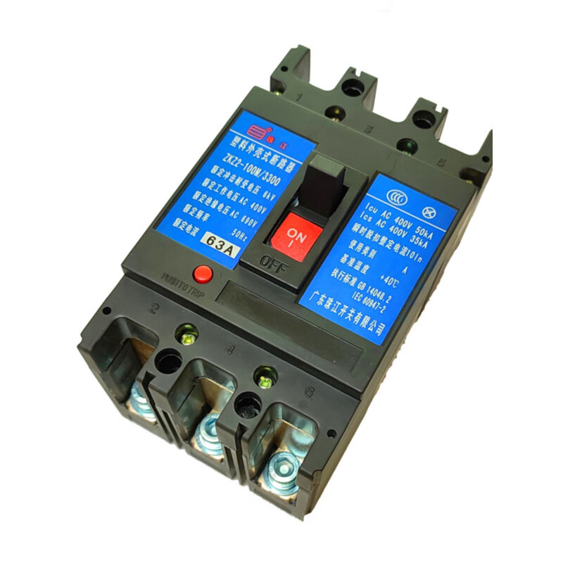Zhujiang switch 3P/4P 16A63A80A100A plastic case circuit breaker air switch 3P 100A