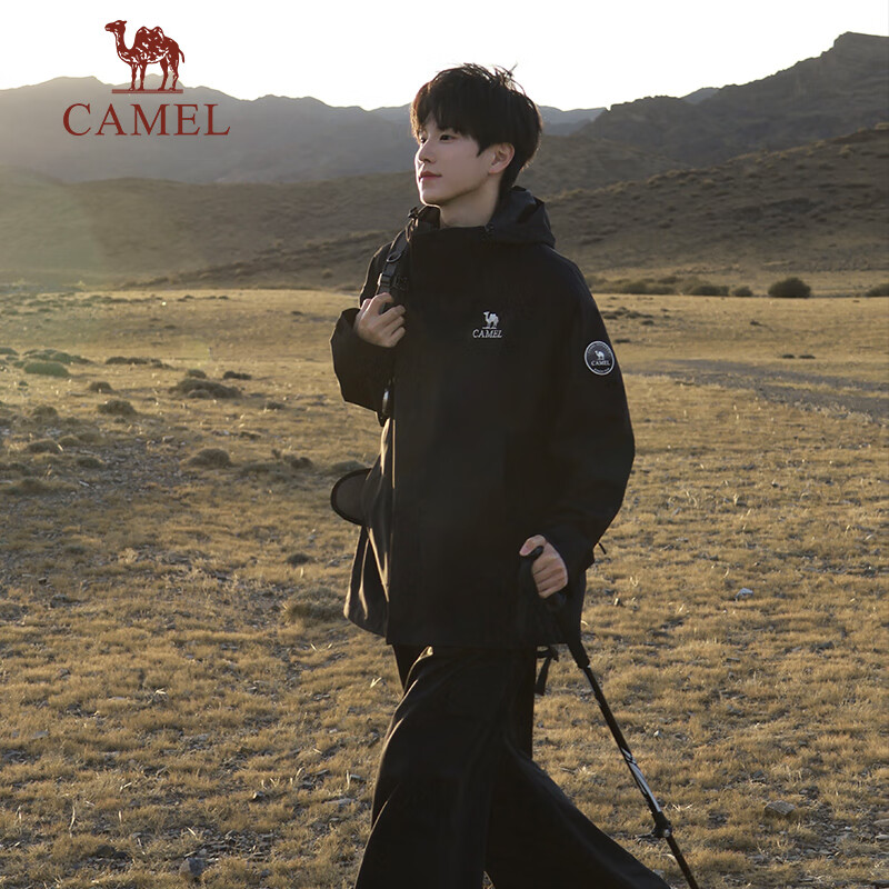 Camel (CAMEL) King Kaijia ICON outdoor fleece jacket three-in-one professional rainstorm grade waterproof hard shell jacket B348