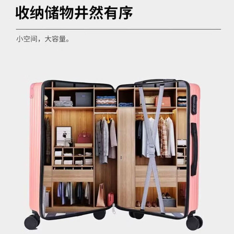 Large-capacity suitcase 28-inch travel trolley case student 20-inch leather password boarding case Jing Tokyo Hi self-operated meteorite black zipper style 22 inches