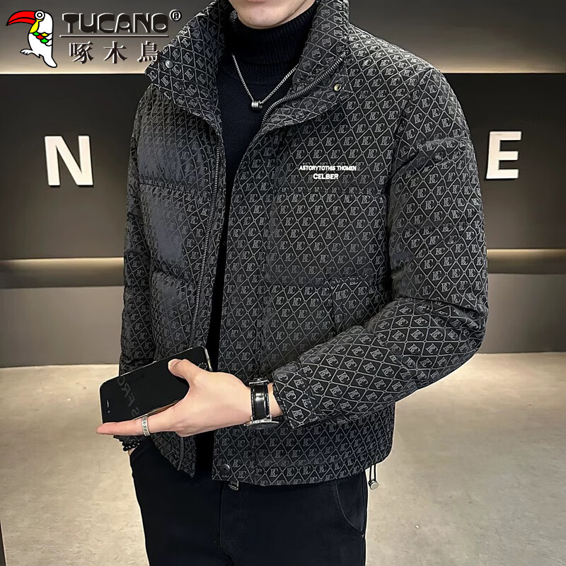 Woodpecker (TUCANO) down jacket men's winter stand-up collar thickened warm and cold-proof jacket men's loose casual short men's khaki 2XL
