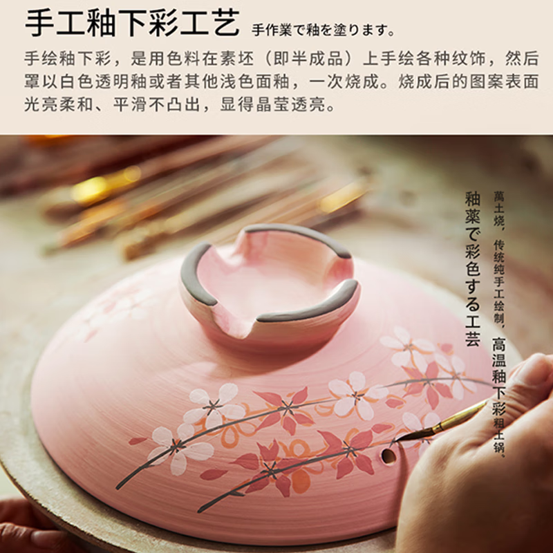 One World, One House Japan imported eternal clay pot household soup pot earthen pot small stew pot cooking porridge stew meat cooking high temperature resistant No. 5 (suitable for 2-3 people) 2L