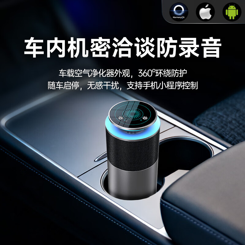 Kemi anti-mobile phone recording jammer recording pen anti-eavesdropping equipment audio and video recording business suit