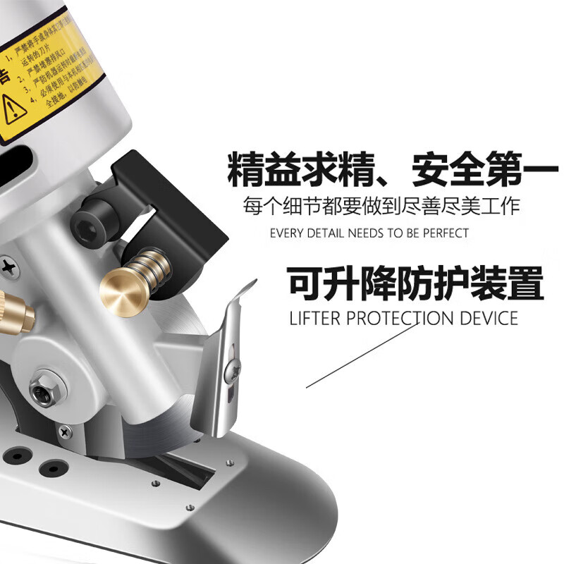 Qiaobolai electric round knife cutting machine, clothing electric scissors, 90/100 type leather, cloth and paper hand-held cutting machine, 90 with 1 90 with 1.8 meters of thread + alloy steel blade