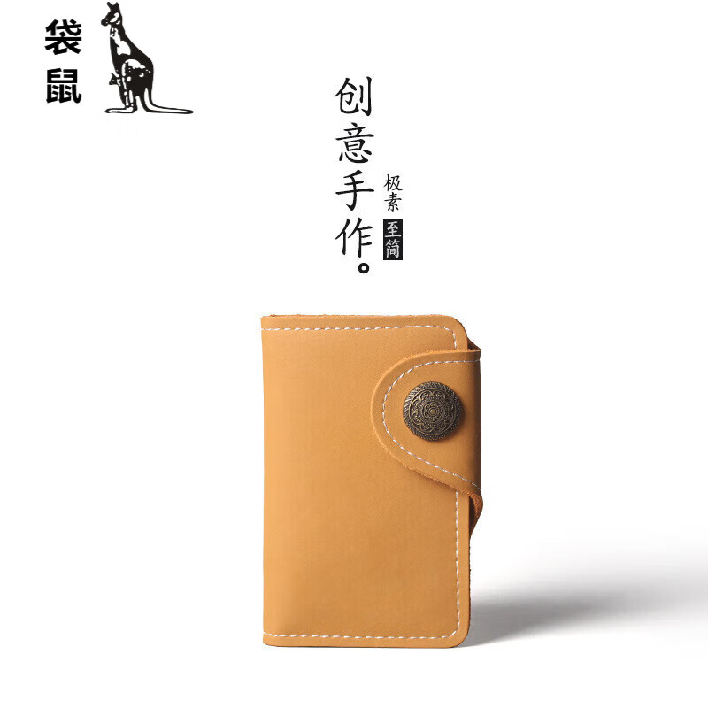 Kangaroo (KANGAROO) men's and women's genuine leather multifunctional keychain with large capacity, casual and lightweight cowhide waist hanging car key bag, crocodile pattern first layer cowhide texture with hanging buckle bull buckle