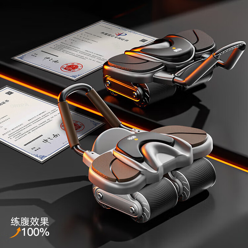 Hanpin German Quality Abdominal Wheel Automatic Rebound 2025 New Home Four-Wheel Abdominal Crunches for Abdominal Slimming Belly and Abdominal Muscle Fitness 2025 Smart Model-Black Ultra-clear Large Screen Display