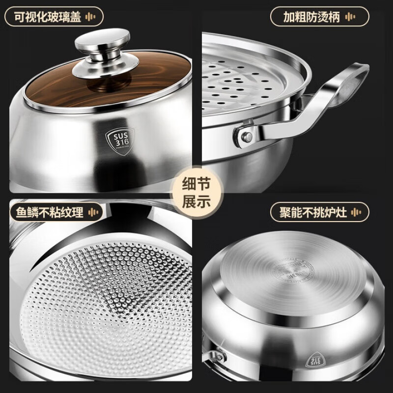 DEATKN German 316 stainless steel steamer thickened large capacity large household steaming and stewing steamer single layer multi-layer steaming pot 28cm single layer steamer 28cm 45CM