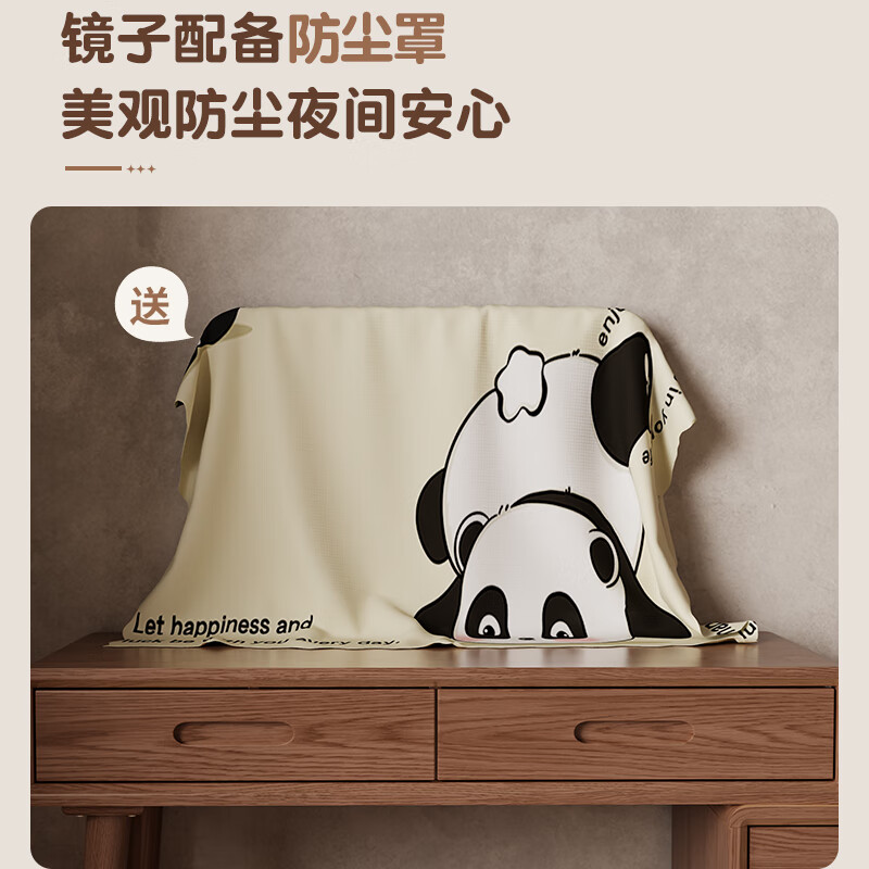 Winter wood solid wood dresser and cupboard integrated bedroom simple modern master bedroom dresser desk bedside table bedside vanity table 6 cupboard table-walnut color