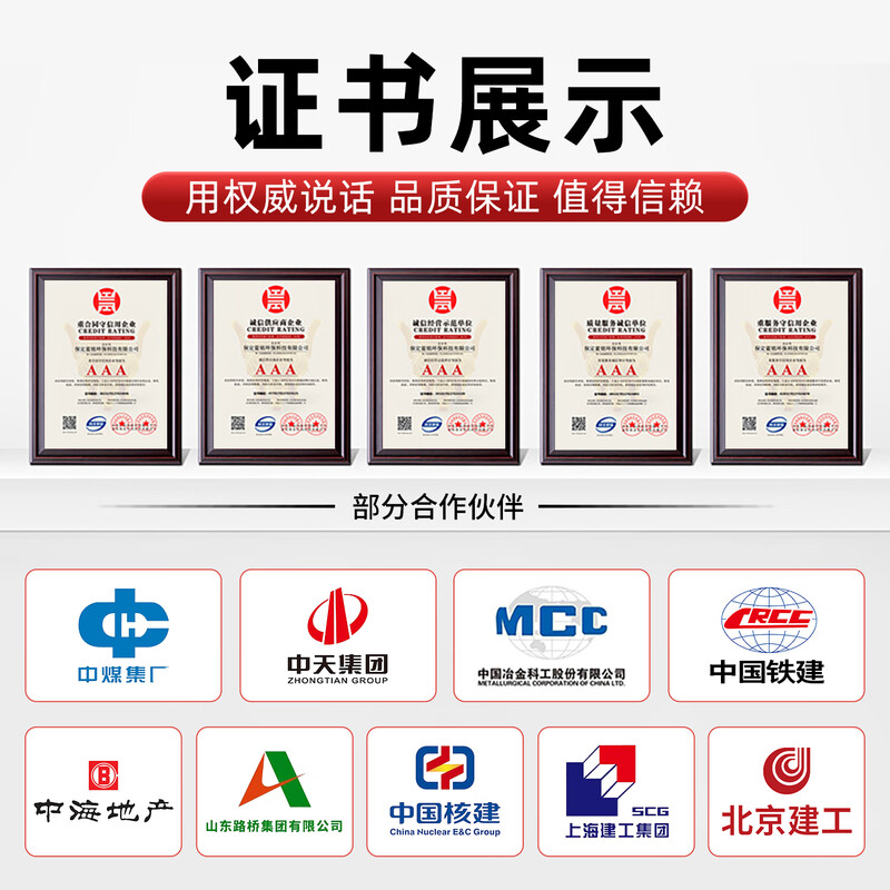 Bolijie electric three-wheeled sprinkler truck for construction sites, small mobile multi-functional new energy environmentally friendly high-pressure dust removal fog cannon truck, multi-functional sprinkler truck customization (deposit)