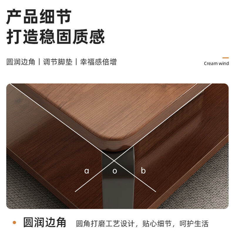 Olin European style coffee table solid wood coffee table living room simple tea table small apartment tea table thickened ecological board solid wood double layer tea table