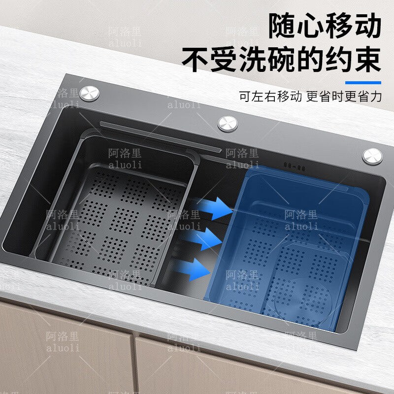 Alori multifunctional drain basket thickened stainless steel basin medium basin household embossed removable small basin vegetable basket B type_stainless steel gun black ash drain basin outer diameter size_40*25*10